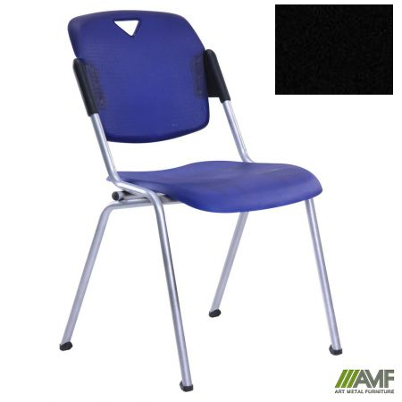 Стілець офісний AMF Рольф алюм пластик чорний (011425)